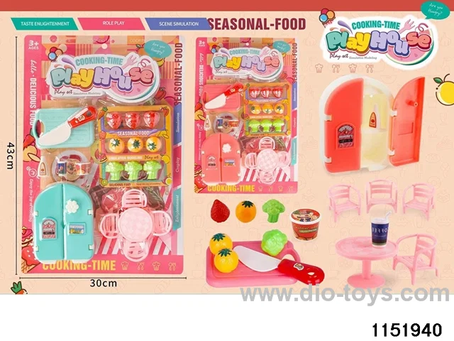 Play House Toys