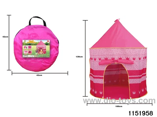 flysheet