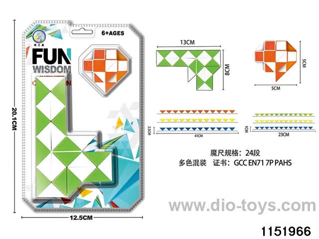 Magic Ruler Set