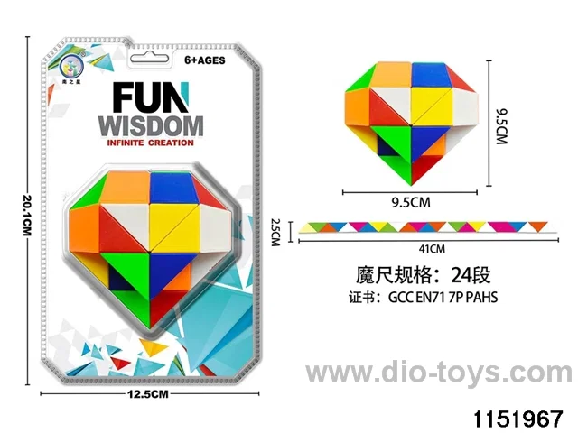 Magic Ruler Set