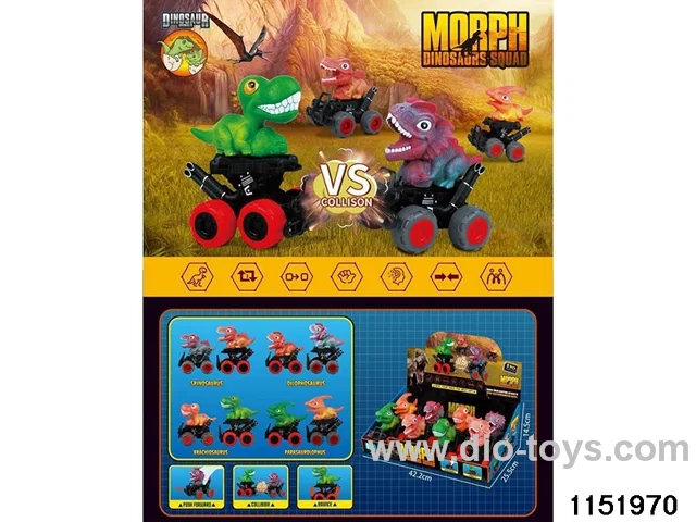 Inertia Transforming Dinosaurs (8PCS)