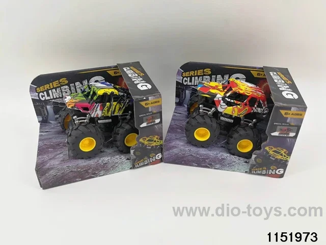 inertial vehicle