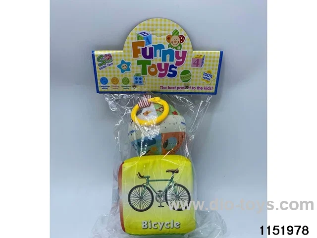 4 inch Cotton Filling Set
