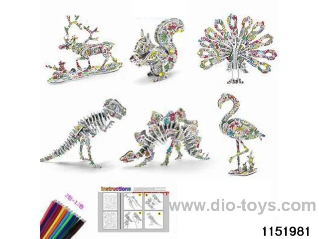 3D Jigsaw Puzzle