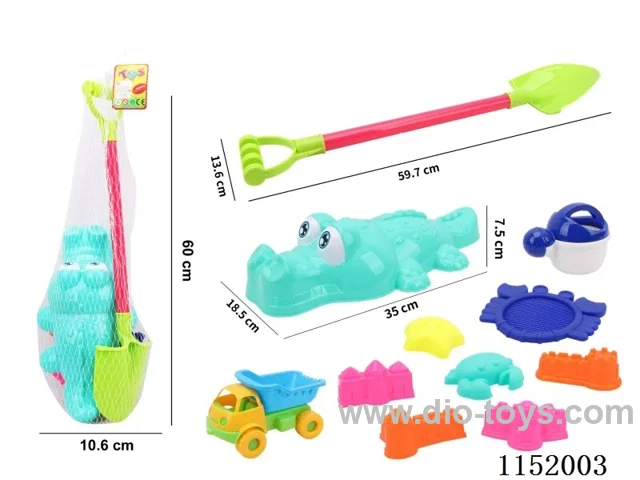 Crocodile Beach Toys 11PCS