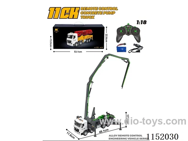 1:18 11ch rc alloy Cement Pump Truck