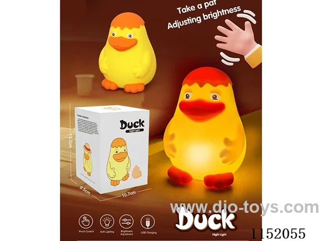 Pat Pat Lamp