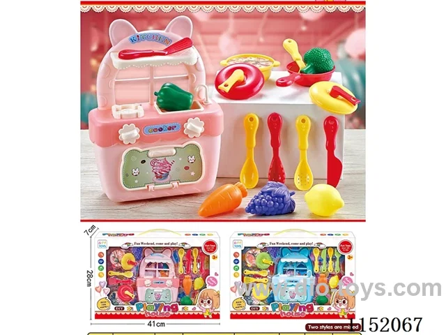 kitchen set 2mixed