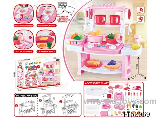 kitchen set W L/M