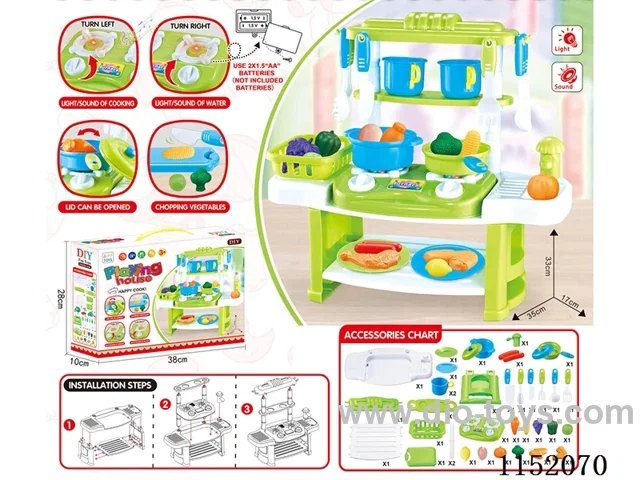 kitchen set W L/M