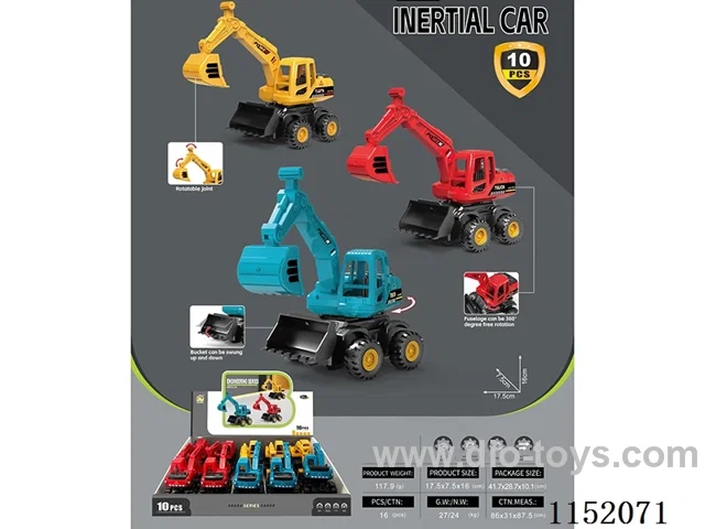 Inertia engineering excavator 10pcs/box