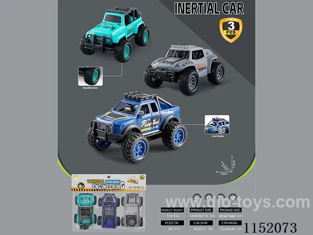 Inertia Engineering Vehicle three mixed 3pcs/bag