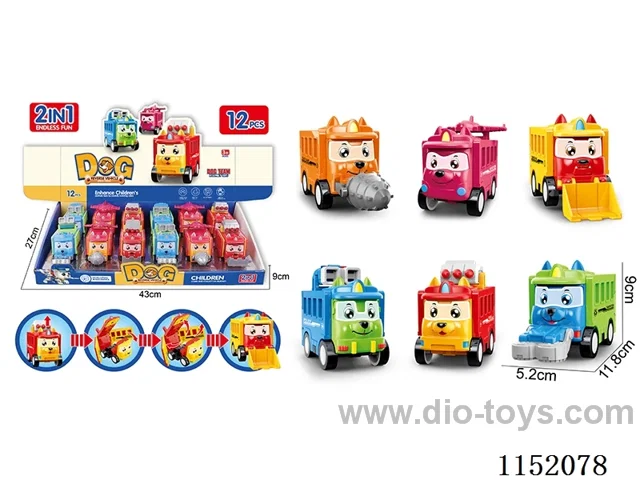 pull back car 12PCS