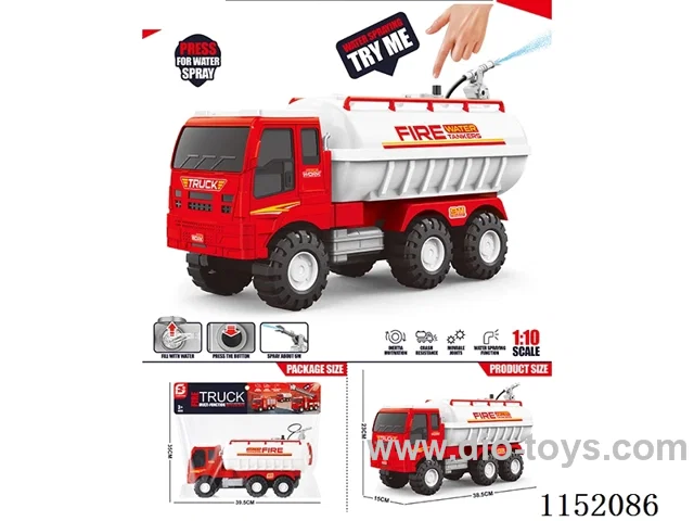 Oversized Sprinkler Inertia Fire Truck