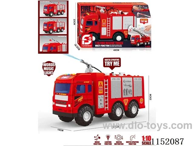 Oversized Story Spray Inertia Fire Truck