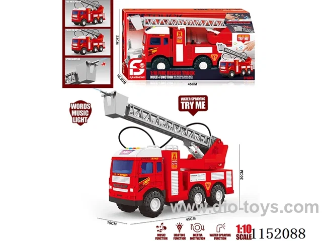 Oversized Story Spray Inertia Fire Truck