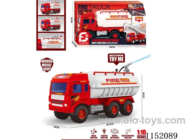 Oversized Story Spray Inertia Fire Engine