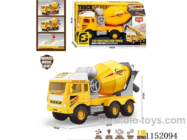 Oversized Story Inertial Engineering Vehicle