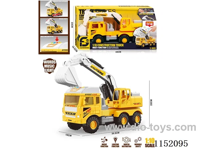 Oversized Story Inertial Engineering Vehicle