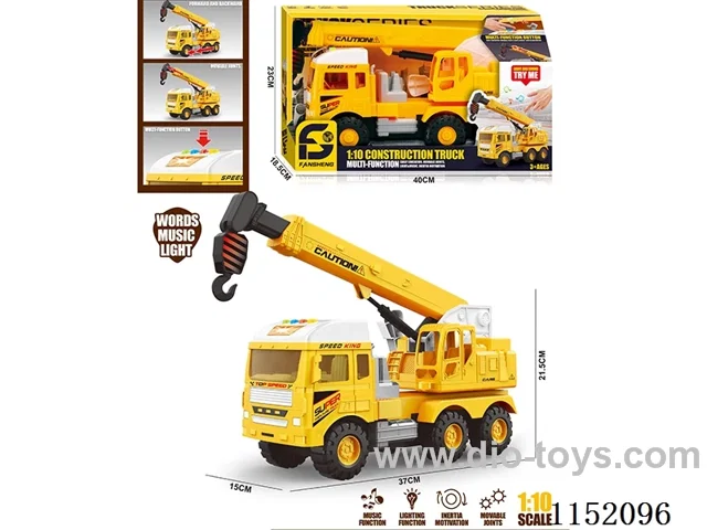 Extra large story inertia engineering vehicle