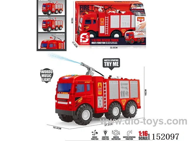 Medium-sized Story Sprinkler Inertia Fire Truck