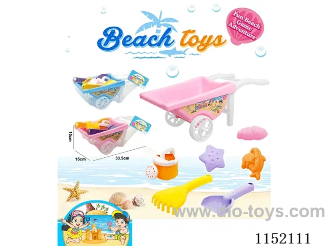 Beach Toys