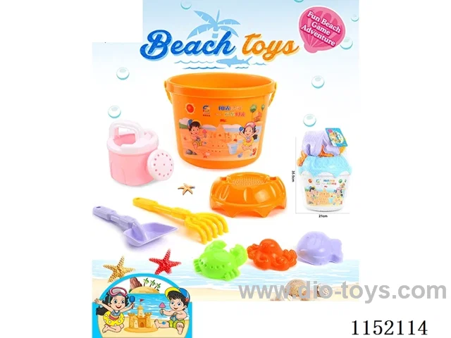 Beach Toys