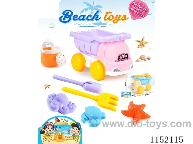 Beach Toys