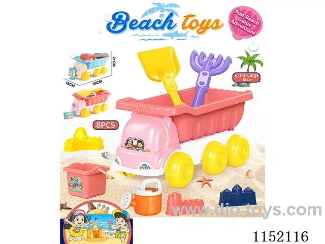Beach Toys