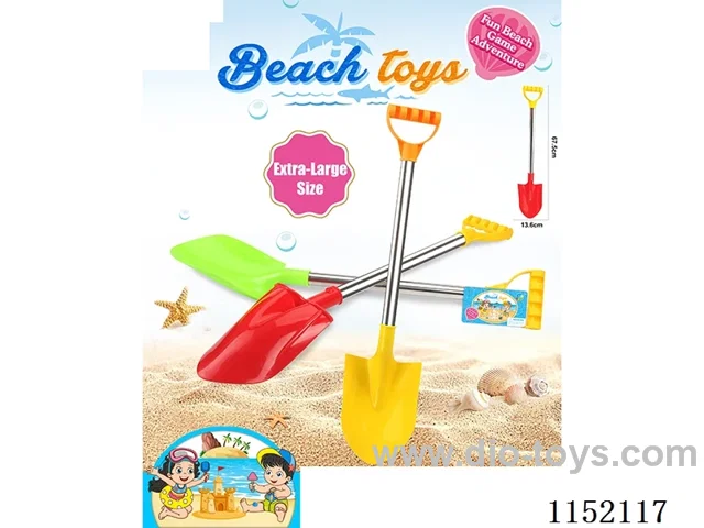 Beach Toys