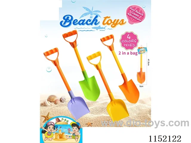 Beach Toys