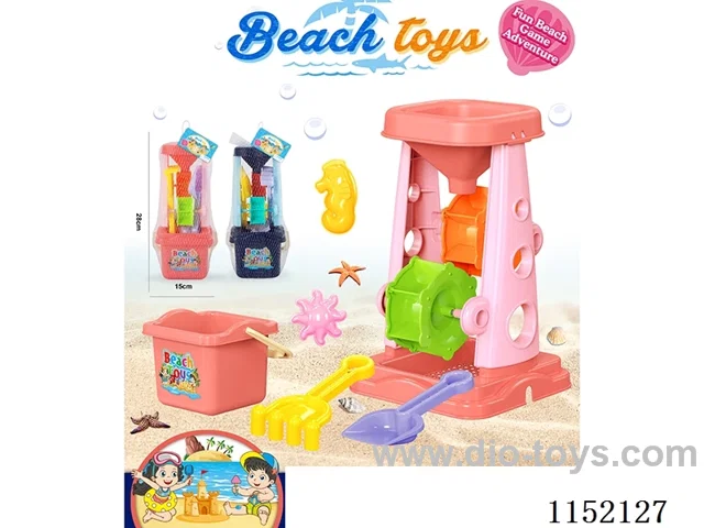 Beach Toys