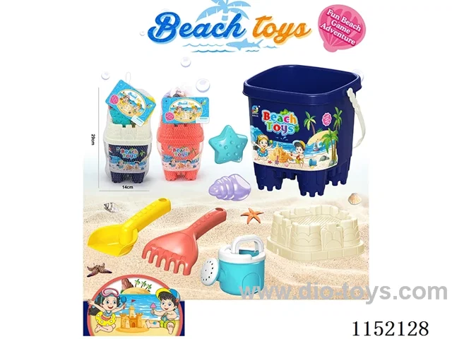 Beach Toys