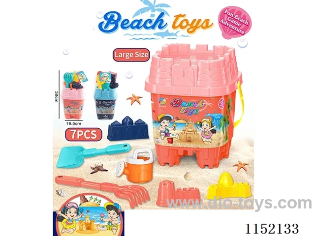 Beach Toys