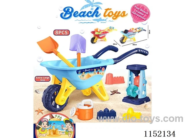 Beach Toys