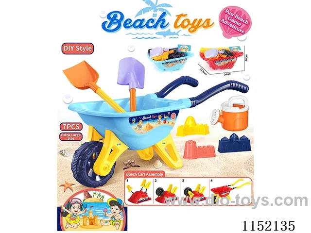 Beach Toys
