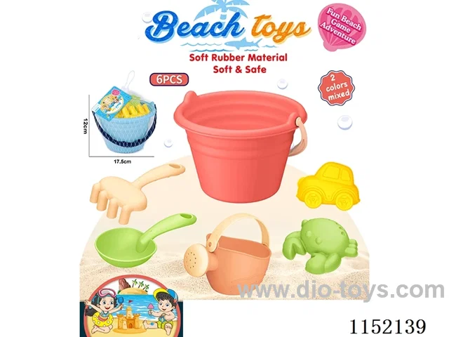 Beach Toys
