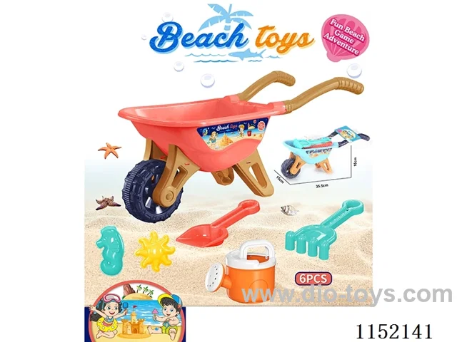 Beach Toys