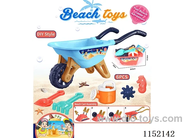 Beach Toys
