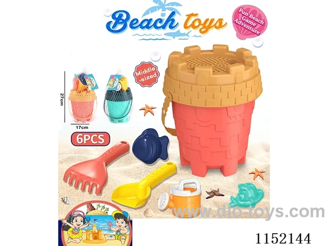 Beach Toys