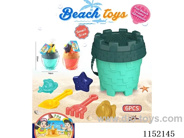 Beach Toys