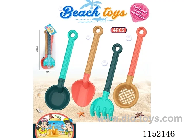 Beach Toys