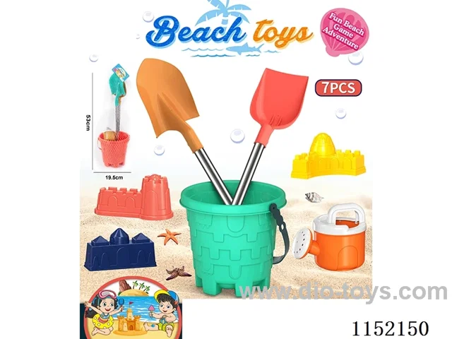 Beach Toys