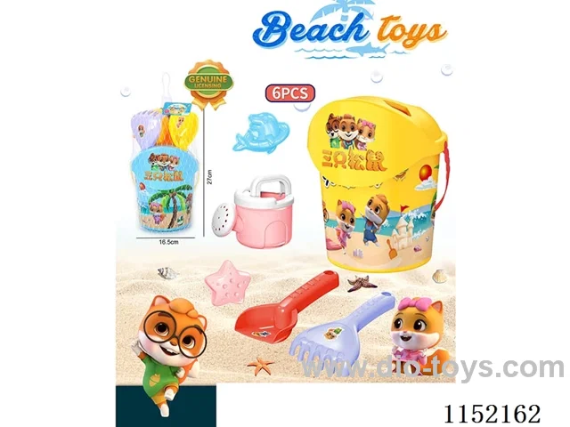 Beach Toys