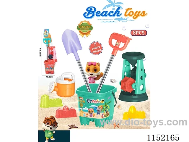 Beach Toys