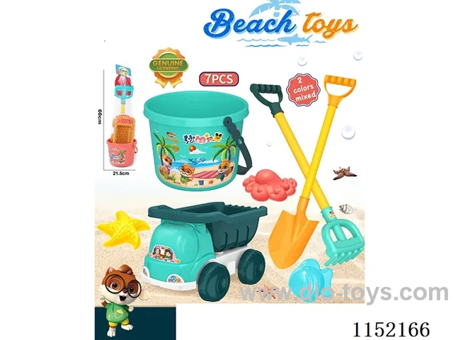 Beach Toys