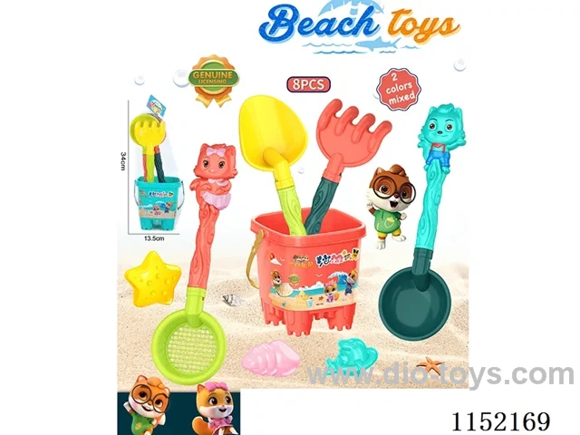 Beach Toys
