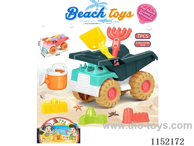 Beach Toys