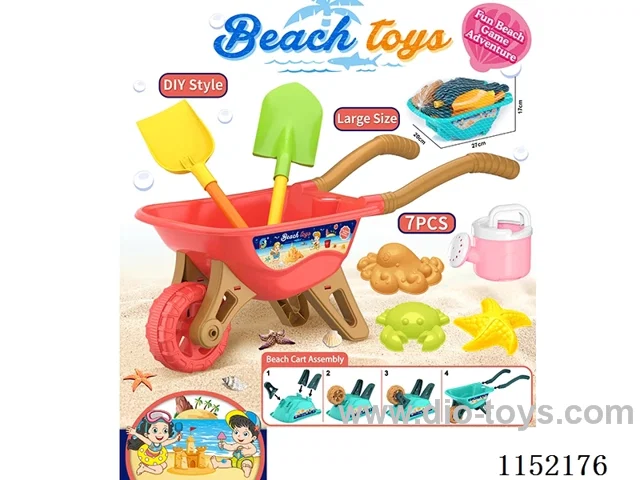Beach Toys