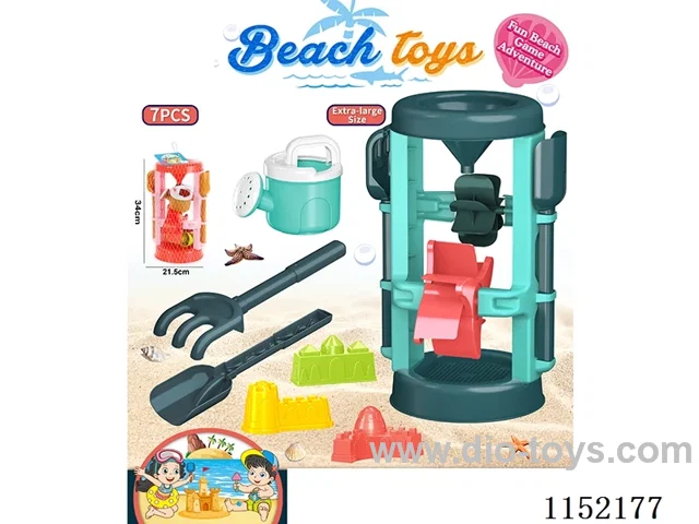 Beach Toys